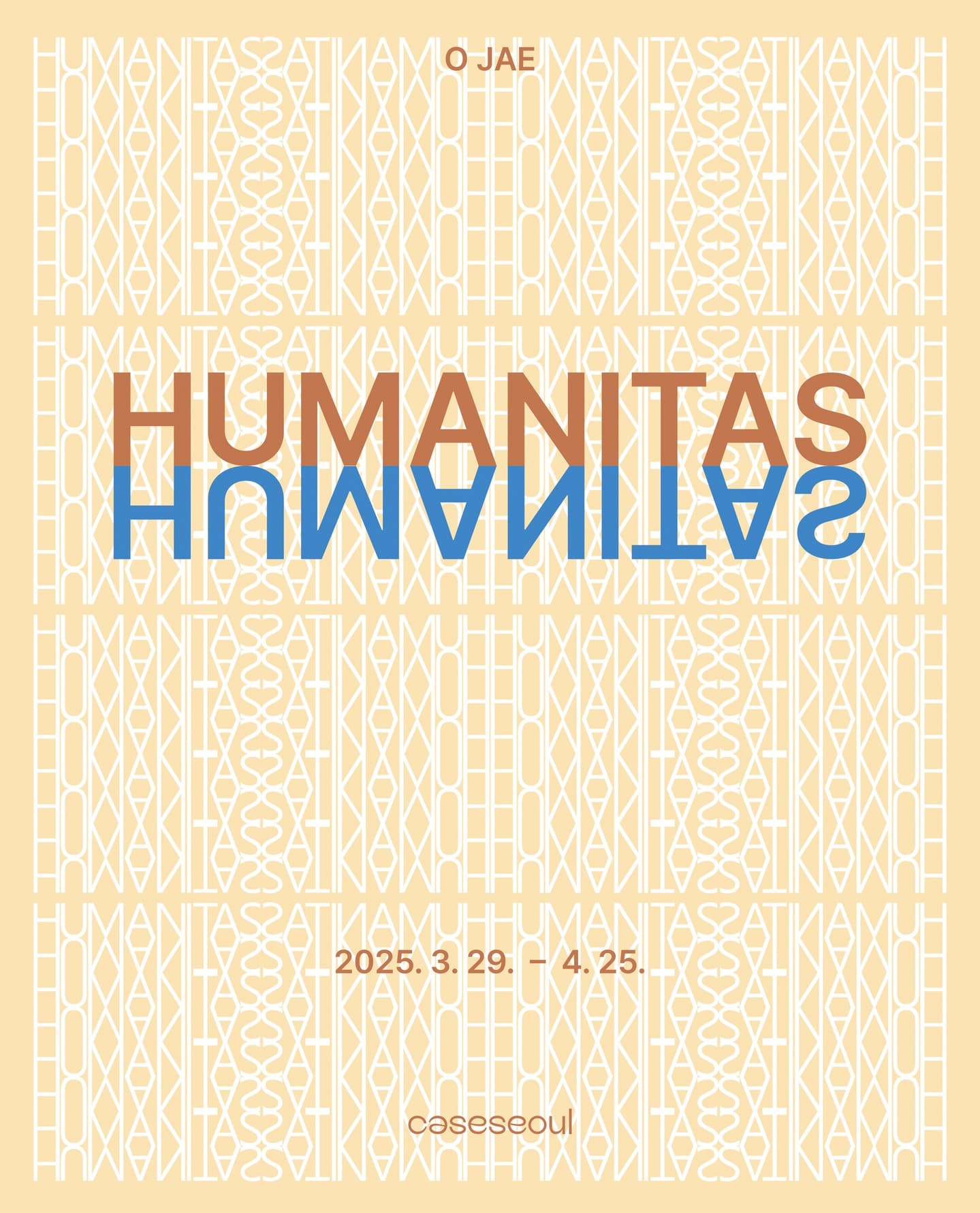 Humanitas 1