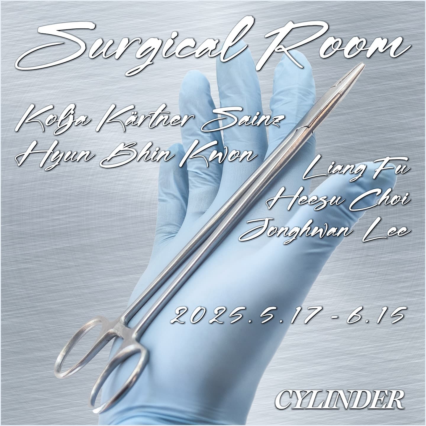 Surgical Room 1