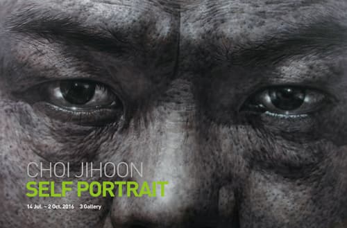 제11회 장두건미술상 수상작가전, 최지훈 : Self Portrait 1