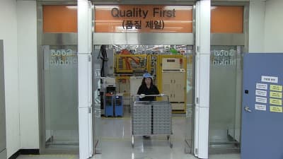 <선> 김수목, 문창현, 신정연
