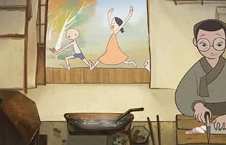 어머니, 조안 정, 2015, 5'40"