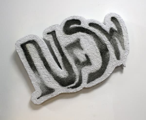 <NForSW>, 나무에 광목천, 50x40, 2018