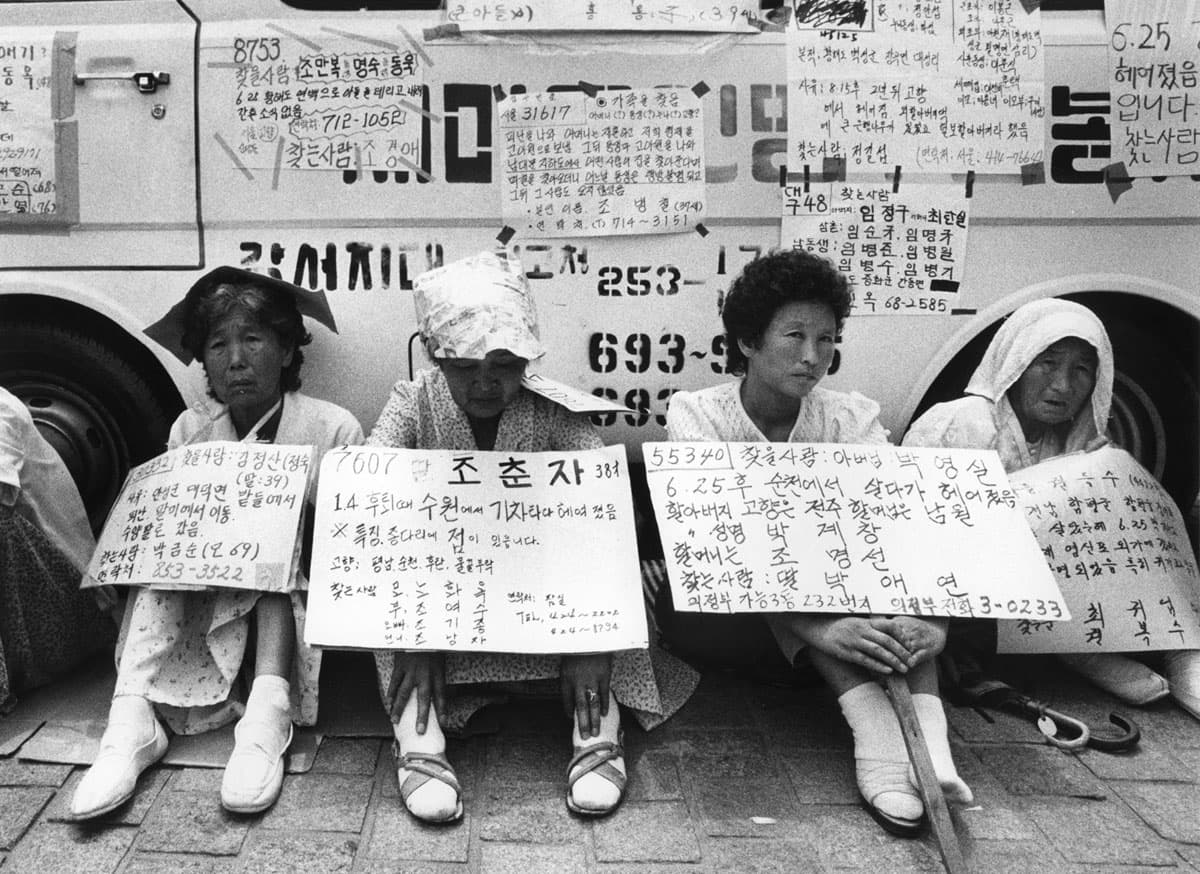 이산가족찾기1 1983
