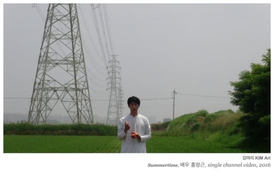 자원의 행위 : 비평과 융합 프로젝트  The Act of Resources  Criticism and Convergence Project 3