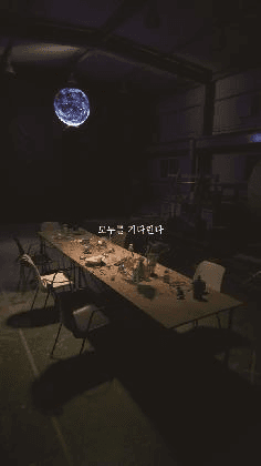 권혜원, <기억박물관-구로>, 2016