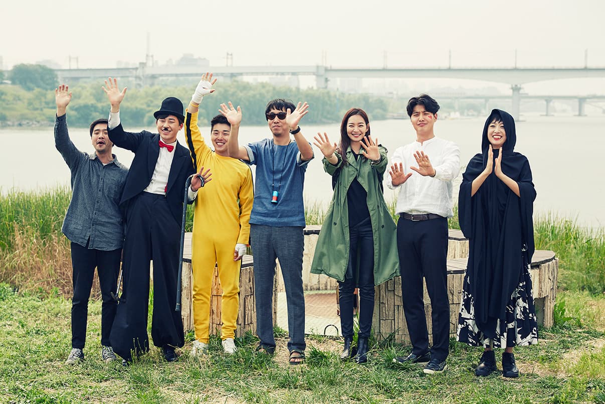 미쟝센의 매듭 The knot of the MSFF, 윤종빈 Yoon Jong-bin