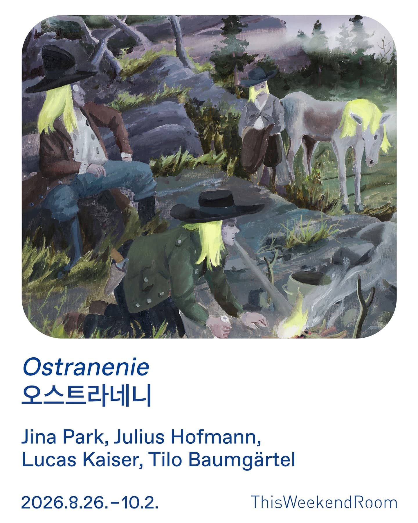 오스트라네니 Ostranenie 4