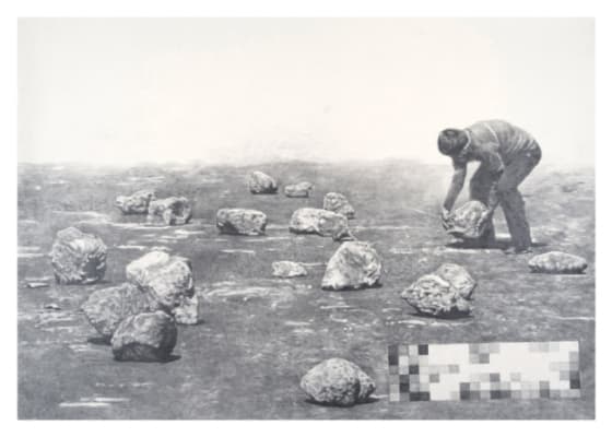 정지현, 그 사람들 ver 2 - `불편한 기술`, 149x213CM, 한지에 흑연 , 2018