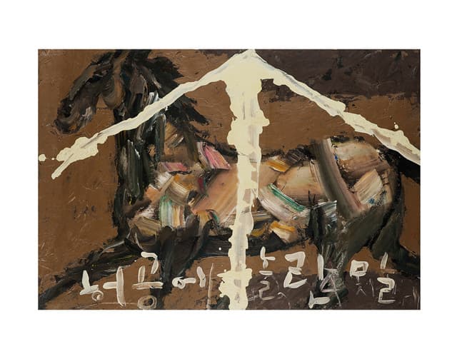 황창배, 무제 Untitled 81×120cm 장지에 아크릴 1991