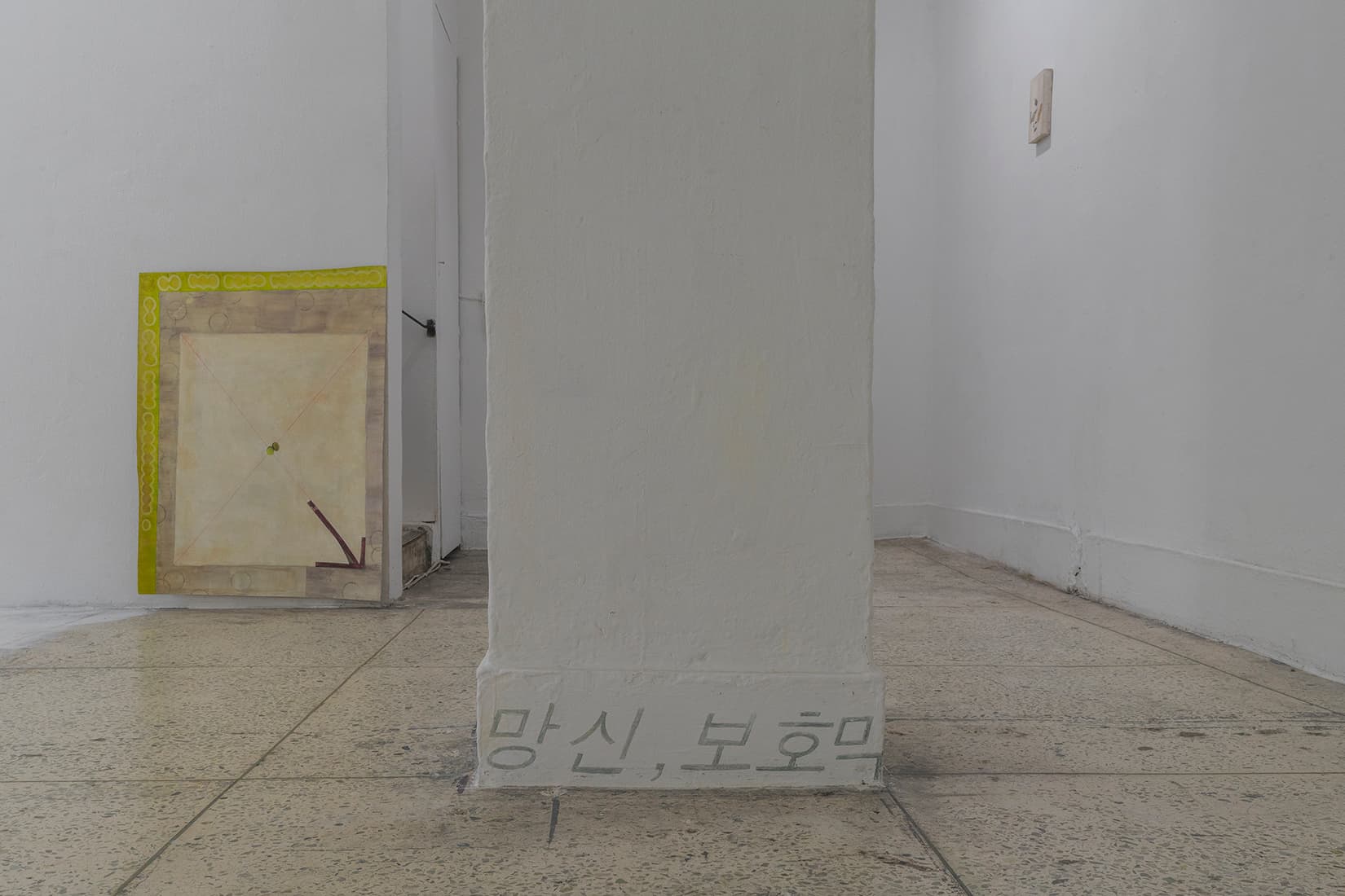 《졸리다 Zolida》 전시전경, 프로젝트 스페이스 사루비아, 2024