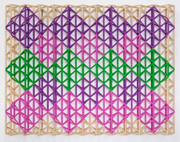 라시드 아라인 <봄이 오다, 행복이 오다>, 2015, 나무에 페인트
