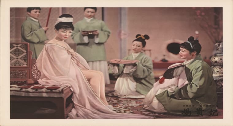 양귀비, 미조구치 겐지(Mizoguchi Kenji), 1955, 98min