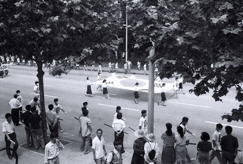 <학림다방 30년>_ 1987년 민주항쟁의 태극기