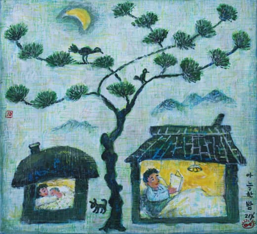 이광택, 아늑한 밤, 종이, 혼합재료, 18x19cm , 2017