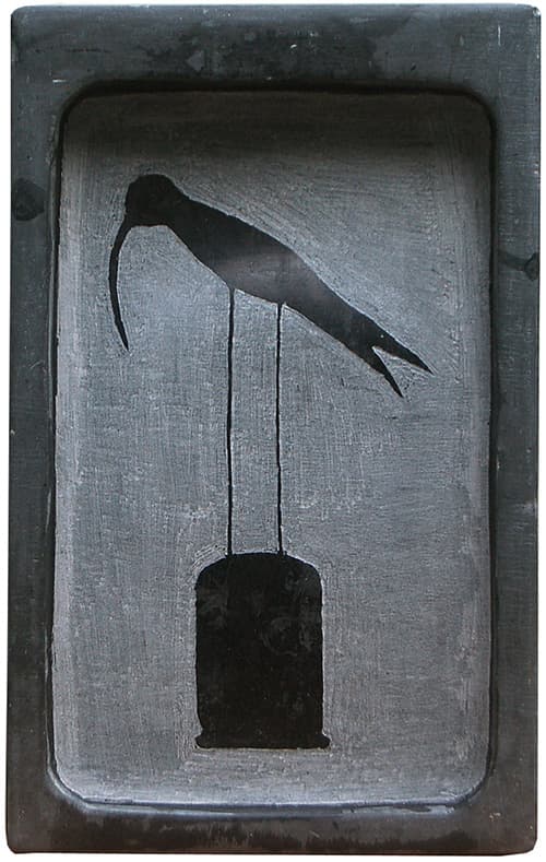 이상용 Lee, Sang Yong Fate 2015  inkstone