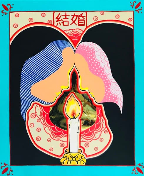 조미예, <팔소신_결혼>, Mixed media, 35x50cm, 2018