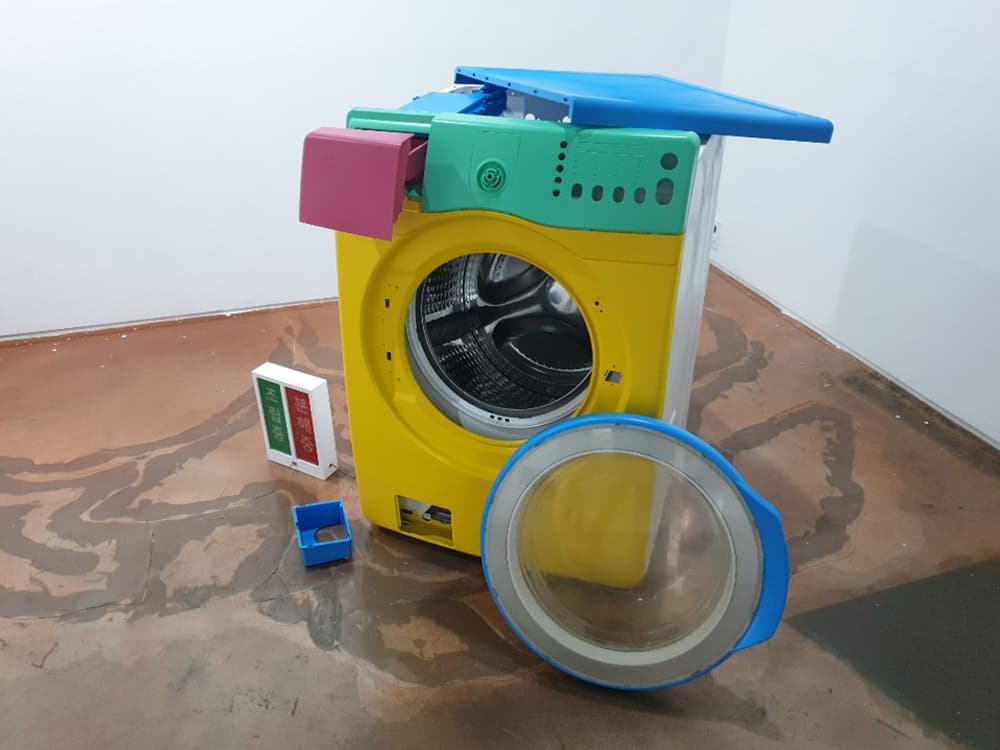 유 능_노동재미_video game_installation_2019