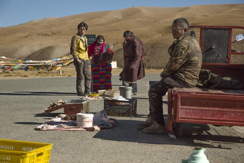 양병만_ The Tibetan