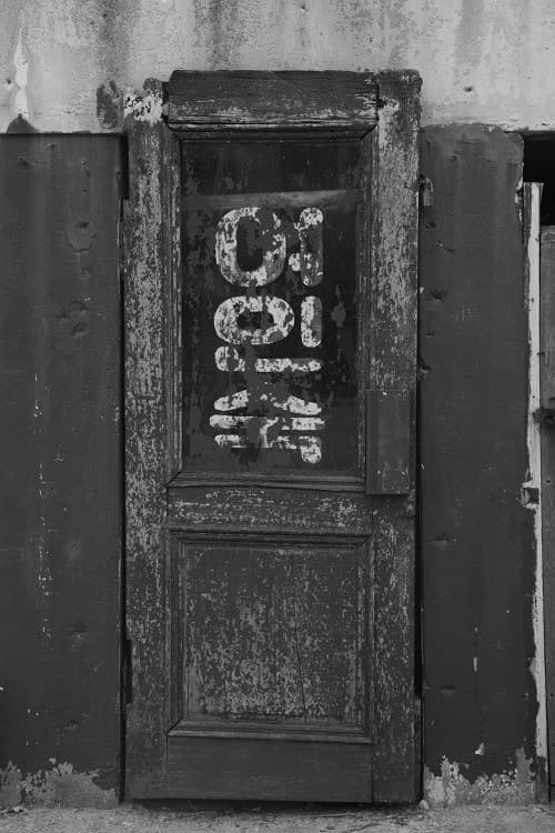 유현민 YOO Hyeonmin, 문門Gate Series n°9198, monotone fine art print, 가변크기, 2017