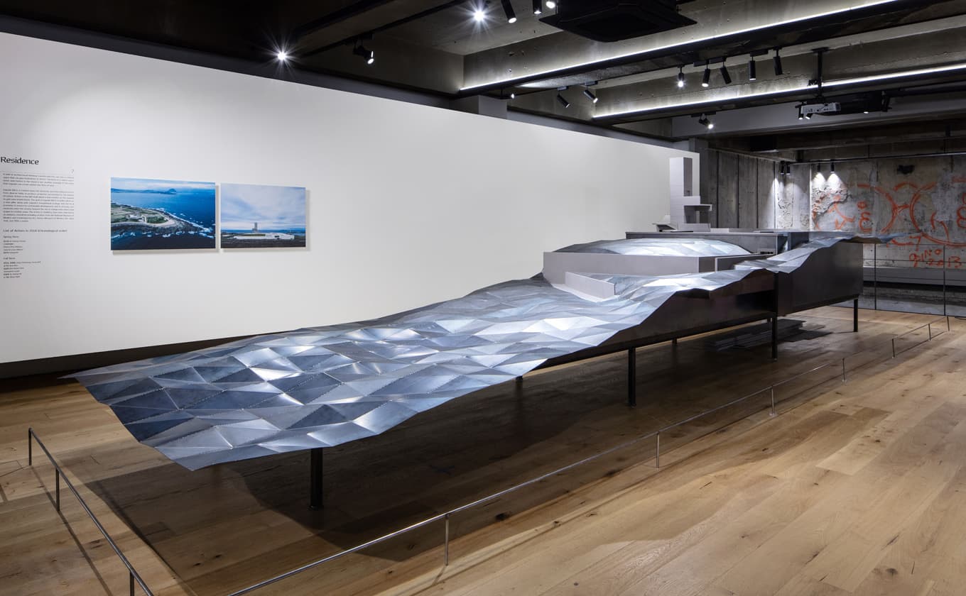 Gapado AiR Model, Steel, 900 x 200cm