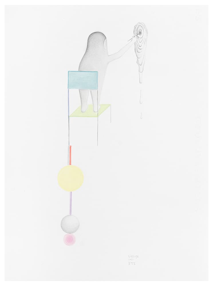표영실, 노력과 쓸모, pencil and watercolor on paper, 38x28cm, 2021
