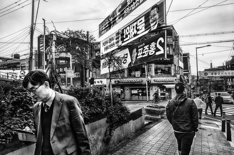 최치권 사진전 : 민주주의, 안녕하십니까