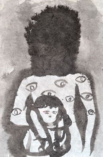 시선 視線, 종이에 먹 和紙に墨, 47.5×32㎝, 2017