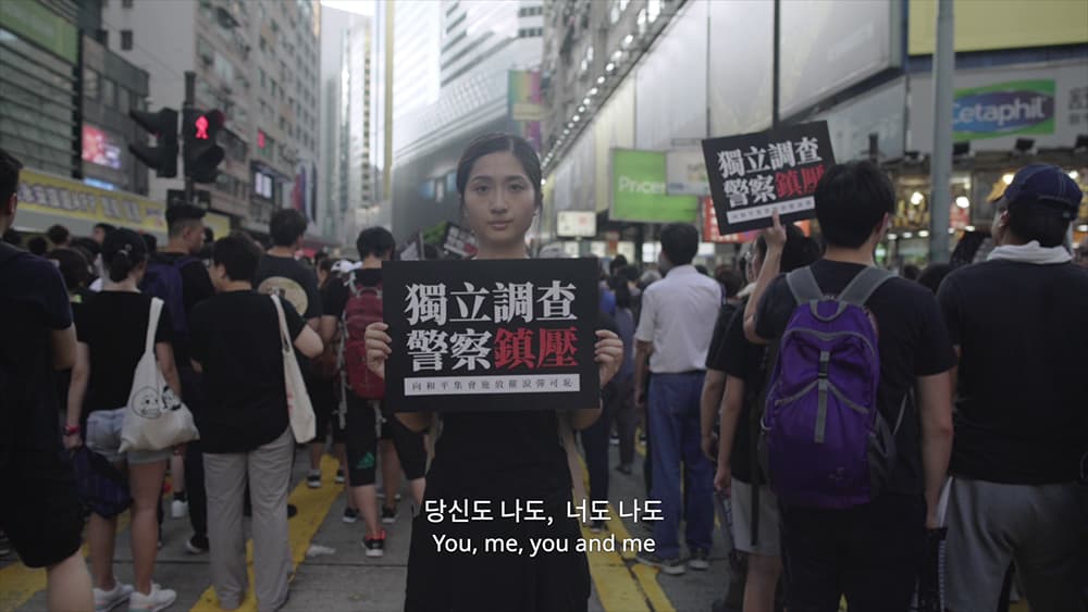 정연두 JUNG Yeondoo, <소음 사중주>(2019), 4채널 영상과 음향