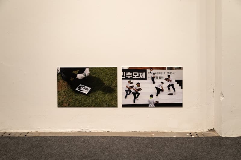 주용성 개인전 : 애도공식 전시전경, 공간 힘