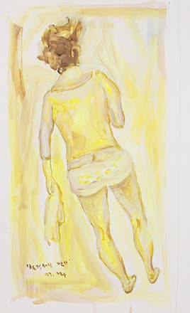 방정아, 헐렁해진 빤쓰, 1999, 캔버스에 아크릴, 50.3x32.2cm