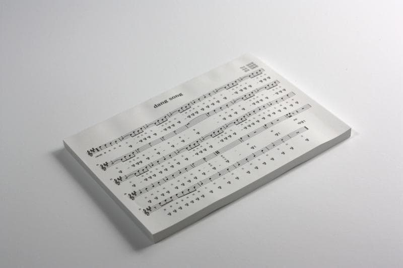 임유정, mobile score, paper, 21x14.8, 2017