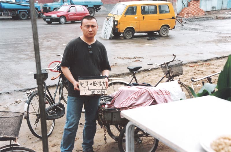 쥐 안치 JU Anqi, There’s a Strong Wind in Beijing, 1999, single-channel HD video(originally shot in 16mm Kodak Eastman film), 50 minutes (still image)