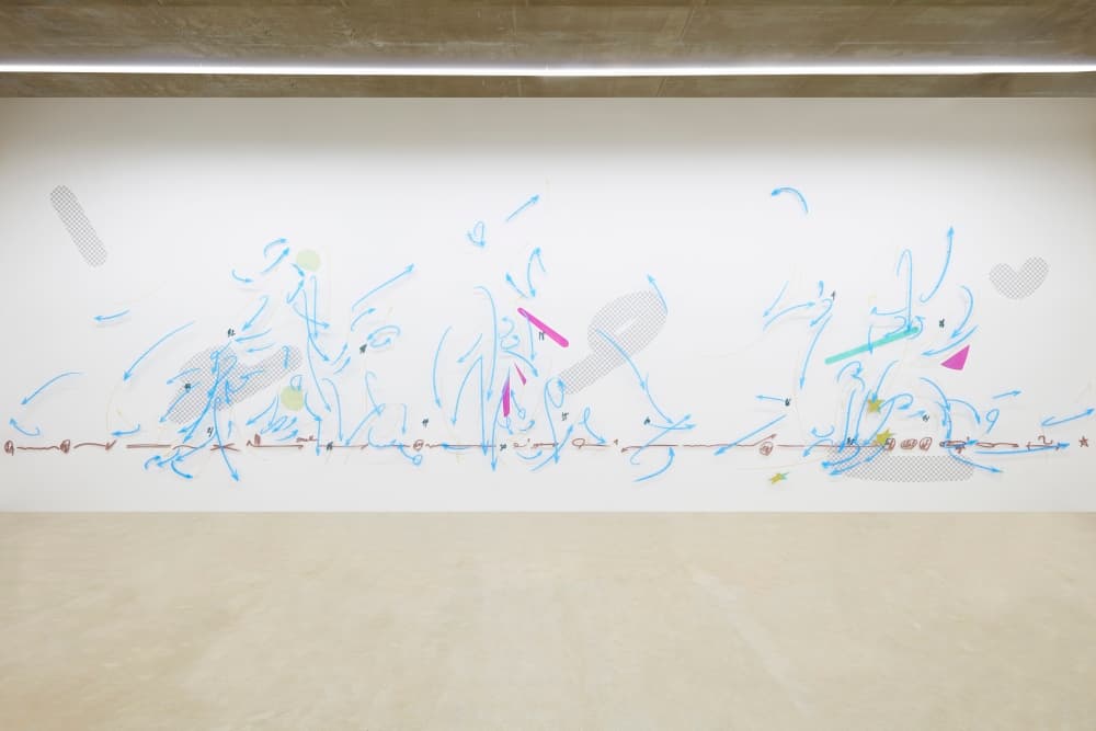 installation view