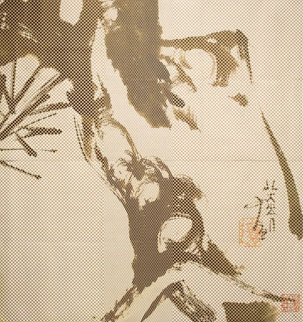 정재규, ‹팔대산인-狂松圖 (大) (Bada Shanren-Pine Tree)›, 2015, Photo, kraft paper, weaving, 195.5x184cm