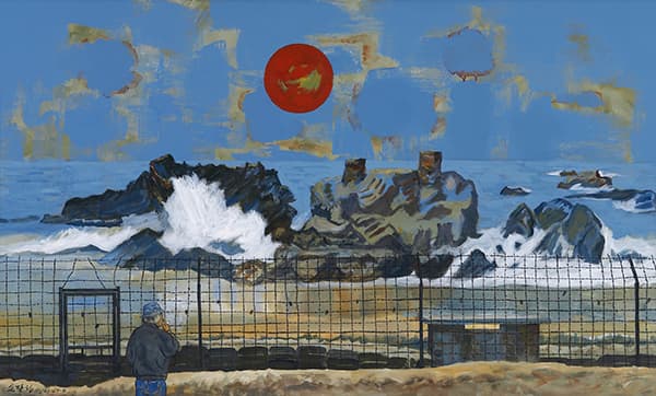 손장섭, <동해 철책과 해오름>, 2009, 캔버스에 아크릴, 97x162cm