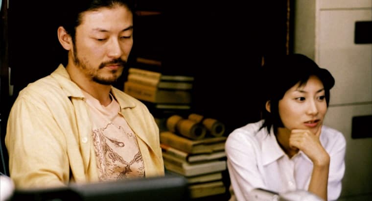 카페 뤼미에르, 허우 샤오시엔, 103min, 2003