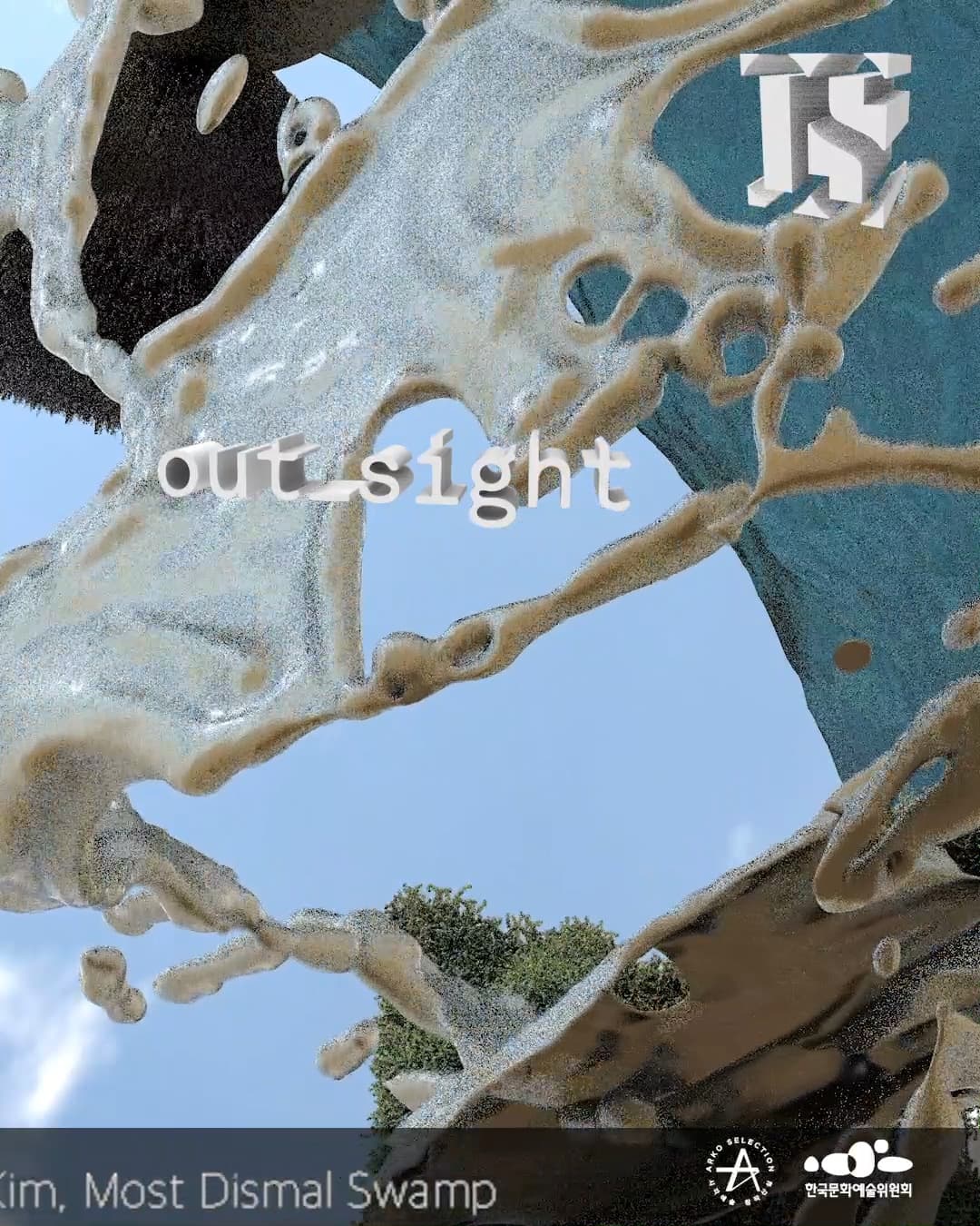 슈가 컴 프로 white and viscous gold 2
