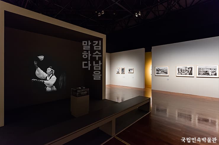 김수남을 말하다 1