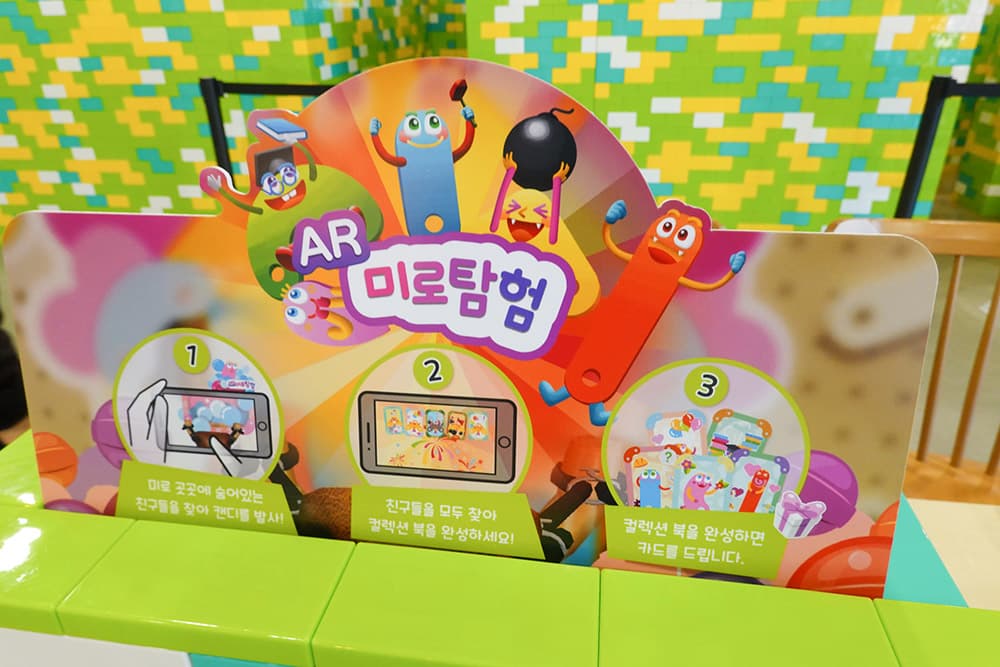 전시전경, 부천아트벙커