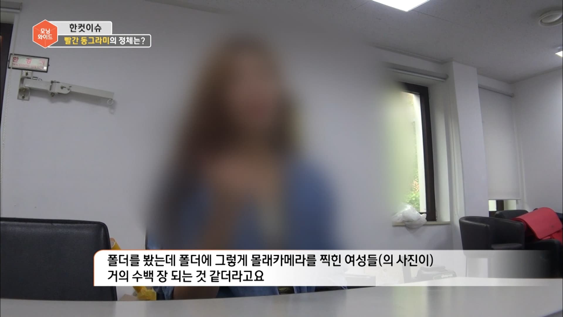(c) 이다은