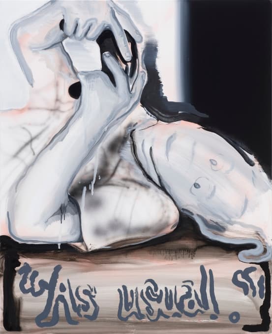 이은새, As usual on the bed, oil and acrylic on canvas, 90.9x72.7cm, 2020