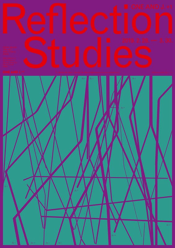이상혁, 최다함 2인전 : 리플렉션 스터디 Reflection Studies 4