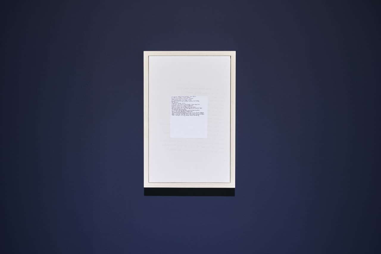 천미림, Self-portrait, 종이에 연필, 30.5×45.5cm, 2019