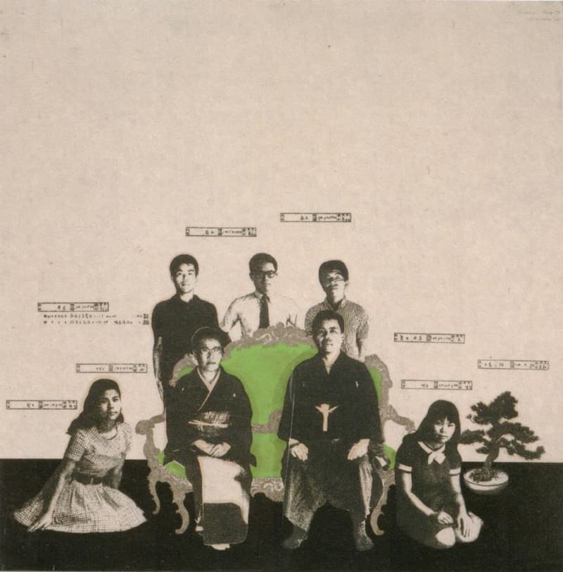 노다 테츠야, Diary;Aug.22nd_68,1968,silkscreen,woodblock,82x82cm