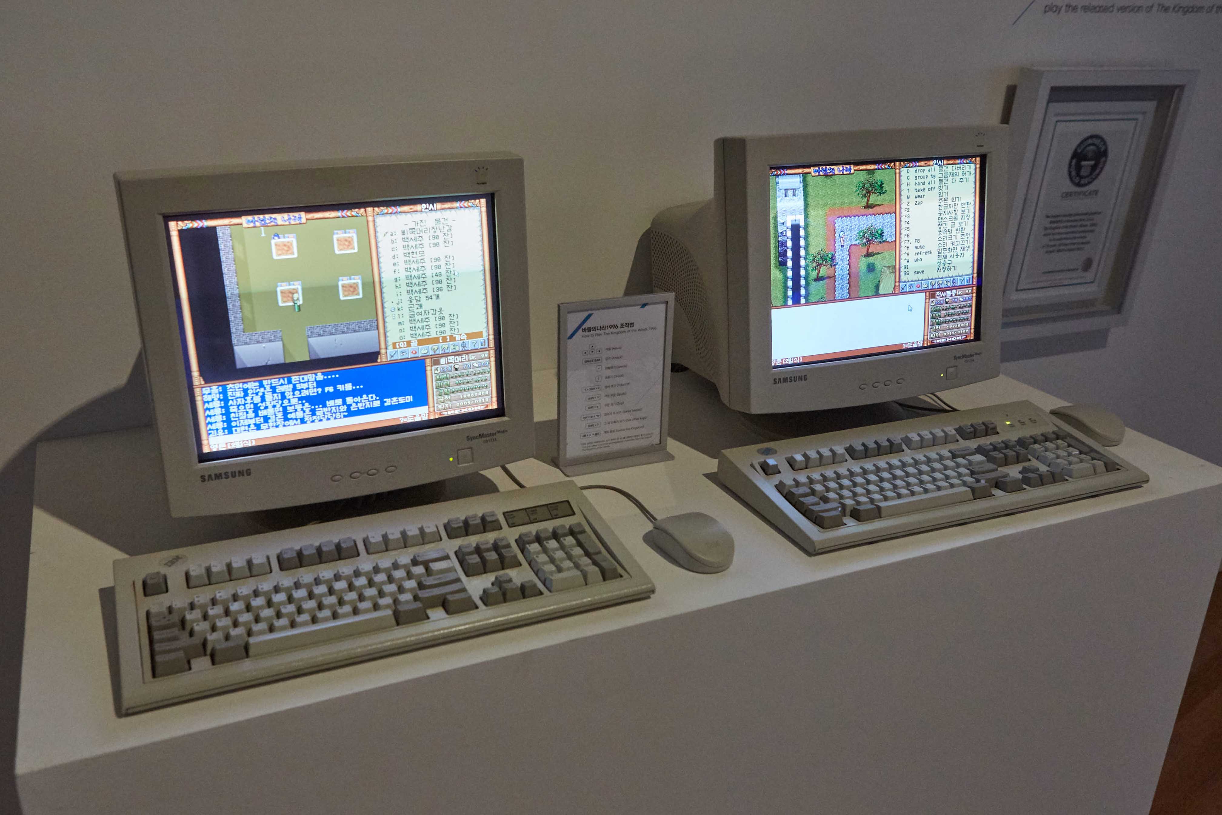 전시전경, 아트선재센터