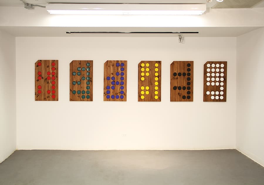 Touchable Colors_370x775x60 mm_목재,안료_2012
