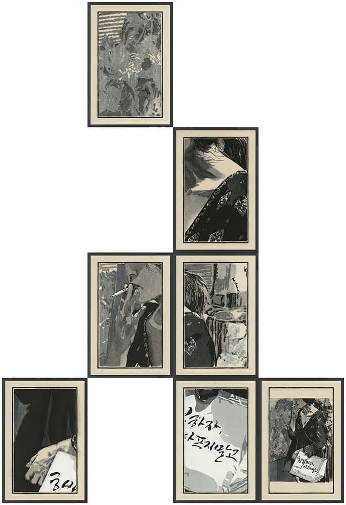 화보-Untitled, 한지에 목판, 수채화물감, 유성잉크 검정 프레임, 가변설치, 각 31.1×21.1㎝, 2021