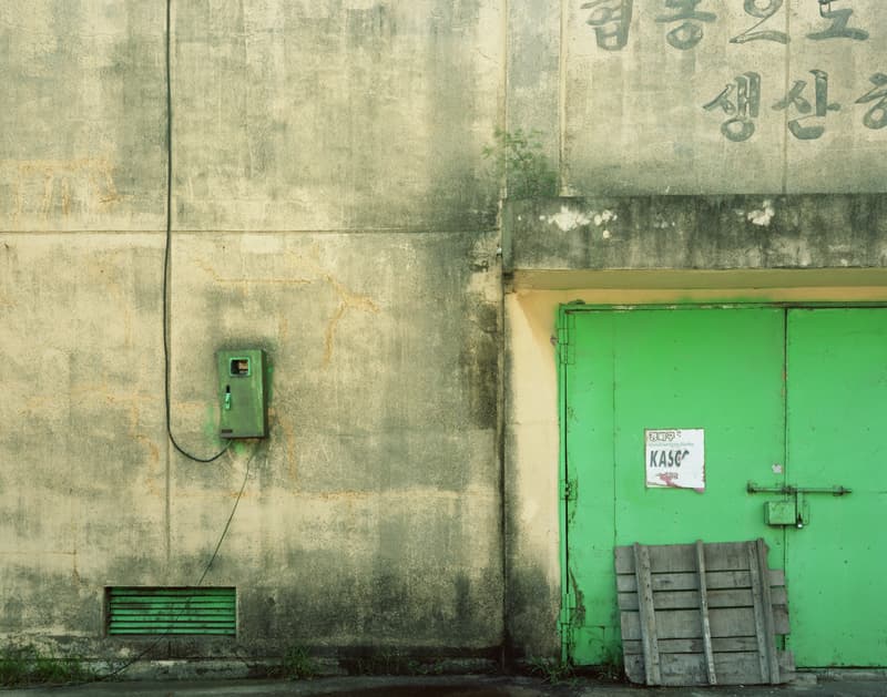 김형준. 신흥리. 2017. 80*100cm. Archival Pigment Print.