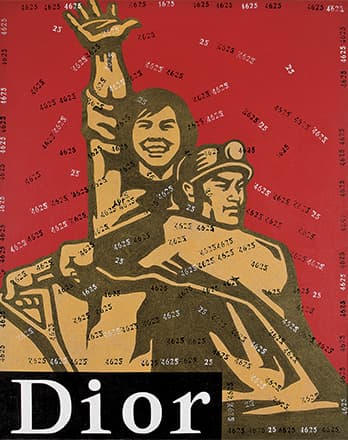 왕광이 Wang Guangyi, Dior, 150x120.2cm, Oil on canvas, 2001