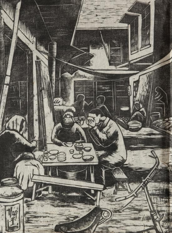김우조, 뒤골목풍경_1973 Mono Woodcut_65x49c